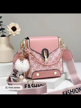 Chic Pink Patterned Crossbody Bag with Pom Pom Charm